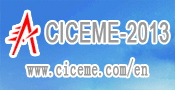 T.Y CICEME 2012